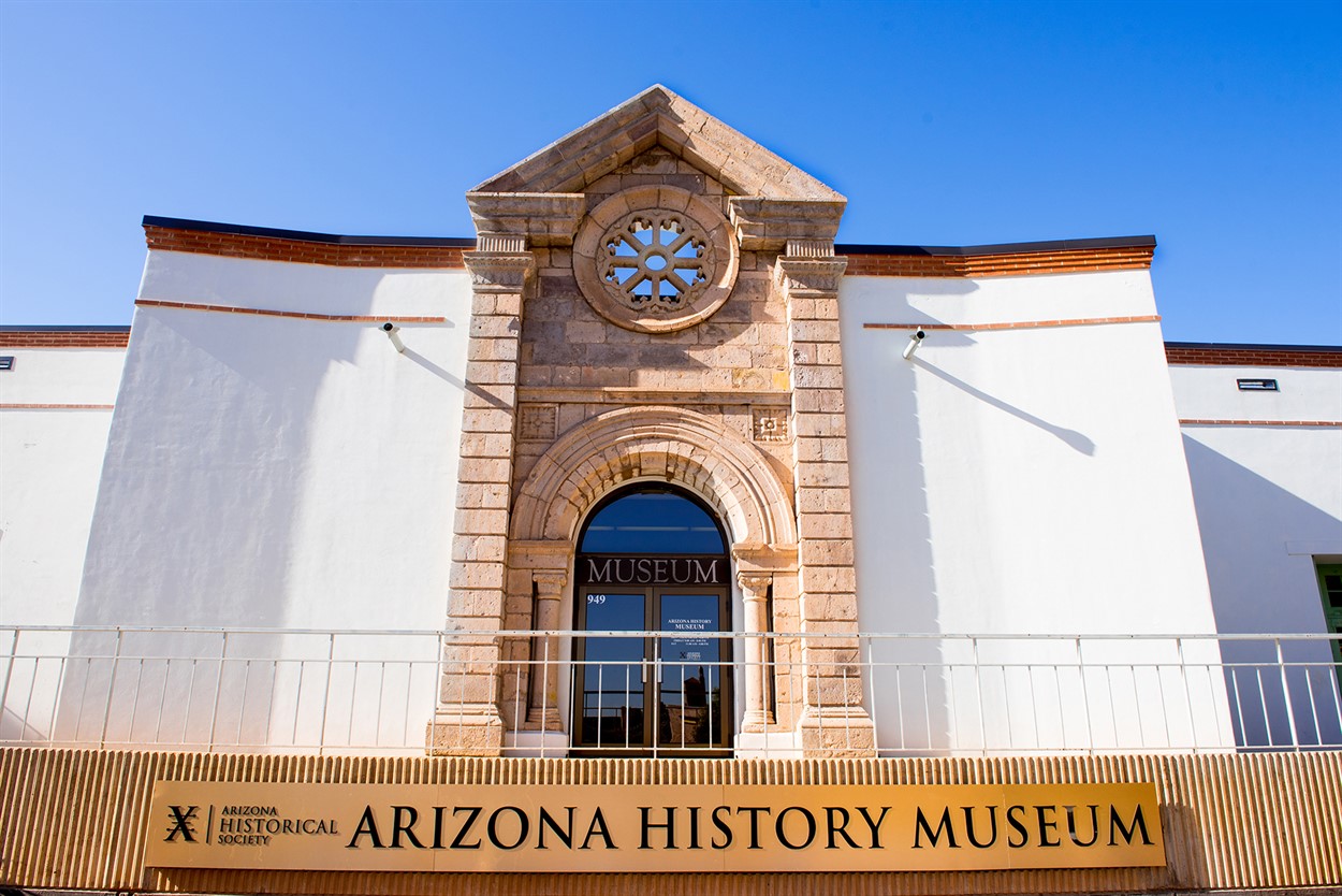 Arizona History Museum.jpg